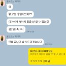 록수정식당 | 2주전에 생일이었던 후기 (매드포갈릭 후기)