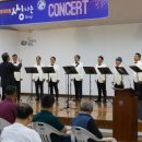 서울특별시 시립은평의마을