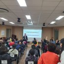 대덕노인종합복지관 이미지