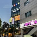 금복당구장 이미지