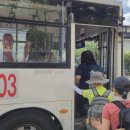 도시철도 연산역 3번출구 이미지