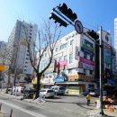 왕성 세탁소 이미지