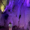 작은용굴 유적 이미지