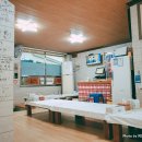 미조항 음식특구 이미지