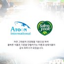 삼육기획 네이버블로그