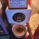 그릴드사우르스