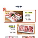 산수골목장 이미지