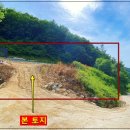 관청농장 이미지