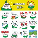 힐리 뉴시스