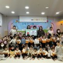 아이파크어린이집 이미지