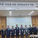 김일환축사 이미지