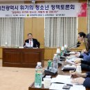 김태명의원 이미지