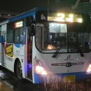 덕산운수 이미지