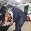 내동경로당 이미지