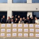 태장2동 행정복지센터 이미지