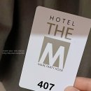 광안비치호텔 더엠 이미지