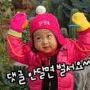무지개빛사랑 Daum카페