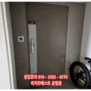 용이e편한세상 2단지 네이버블로그