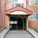 푸른마을로 이미지