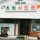 코닥군산 이미지