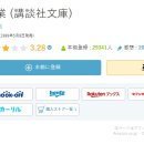 부원카써비스
