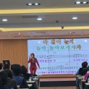 노래교실 이미지