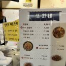 베스킨라빈스신도림테크노마트점