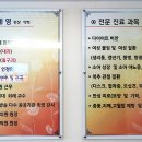 인수한의원 이미지