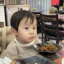 짜순이