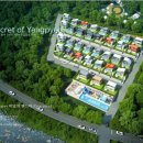 성원펜션 이미지