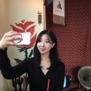 아이리에 | 레이즈미야 Reise Miya 아이리 셔링 니트 후기