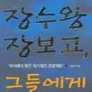 대륙부분정비 이미지