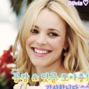 꽃향기 바다내음 이미지