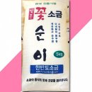 삼현식품