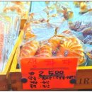 맛의전당 이미지