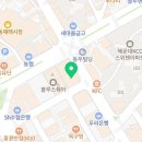 영진당구클럽 이미지