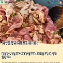 주식회사 천호엔케어 이미지