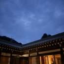 아그니 한옥스테이 이미지