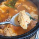 곤지곤지장유점 이미지