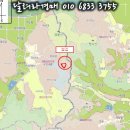 (주)내츄럴이앤지 이미지