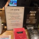 레드버튼인천검단