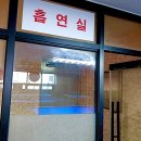 왔다당구장 이미지