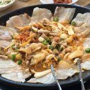 갈삼구이