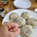 이가네손만두 이미지