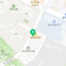 굽네치킨일산식사점 이미지