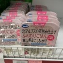 하이퍼마트 이미지