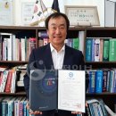 세무법인한맥 이미지