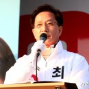 6주공오거리