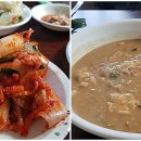 서울농산 - 송파구 | 서울농산