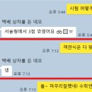 한광여자고등학교 이미지